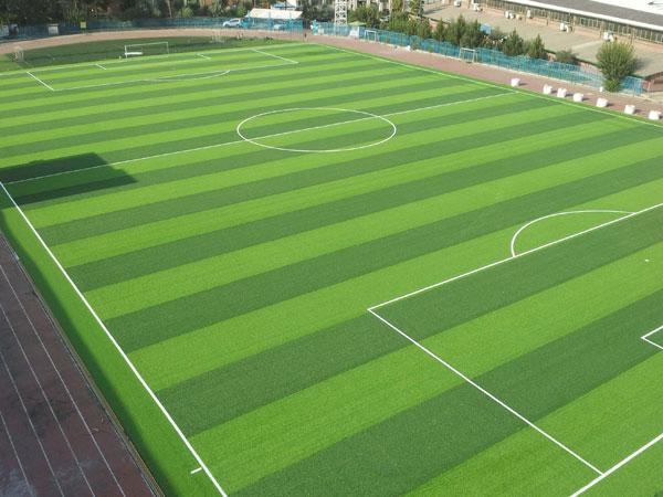 Commercial Multi-Sport Turf Pitch